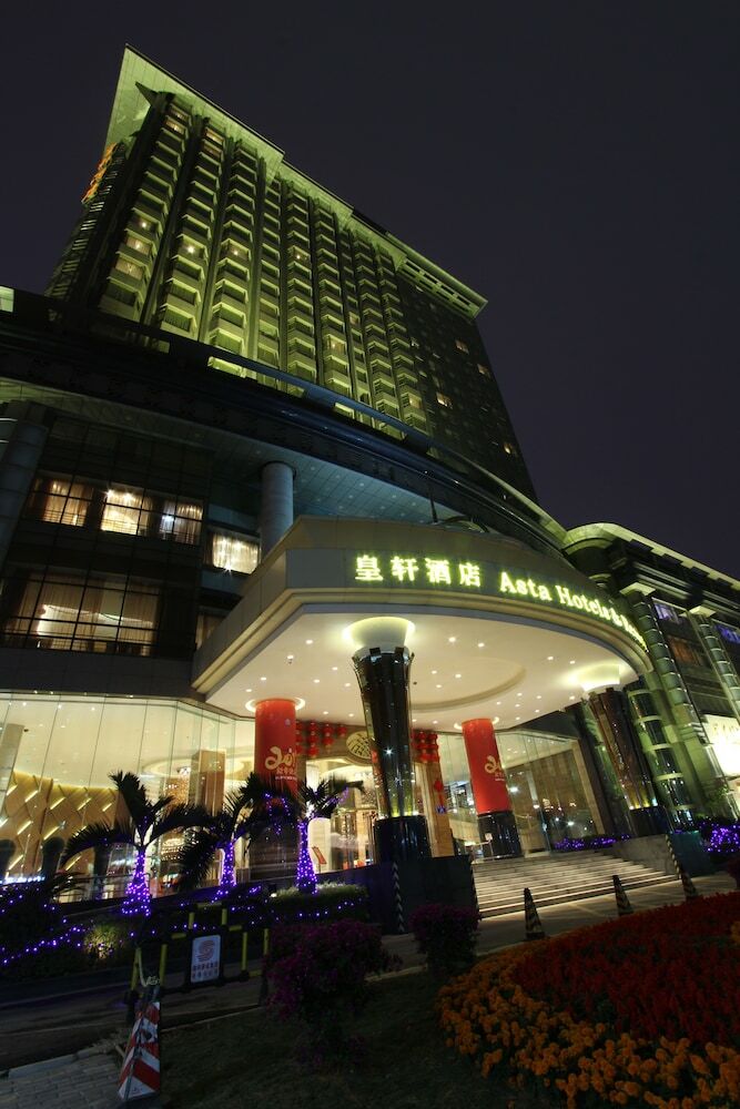 Asta Hotel Shenzhen