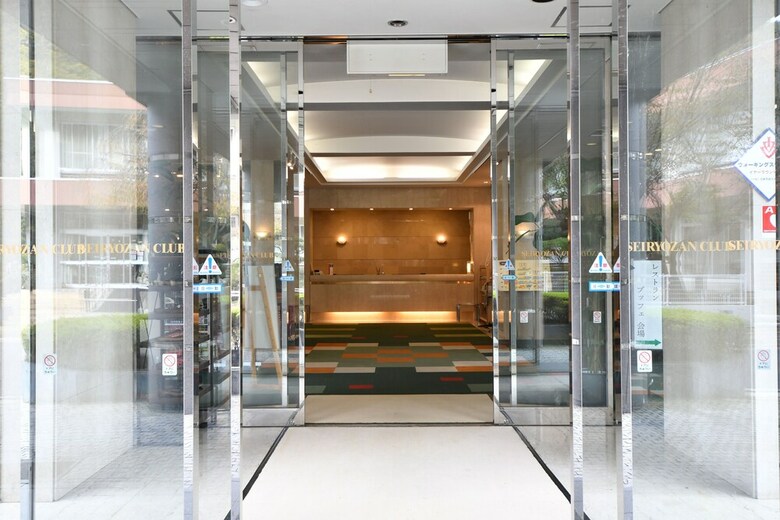 Hotel Yutorelo Bandai Atami
