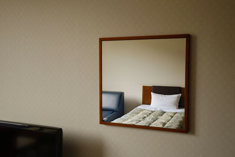 Hotel Yutorelo Bandai Atami
