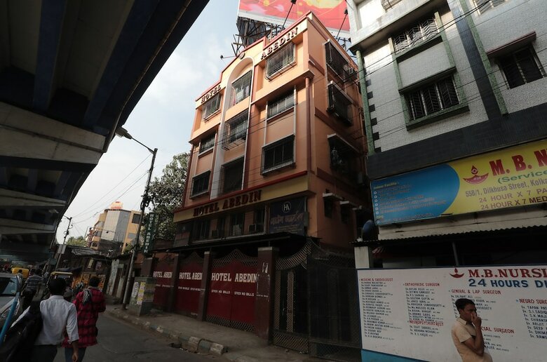 Oyo 26143 Hotel Abedin