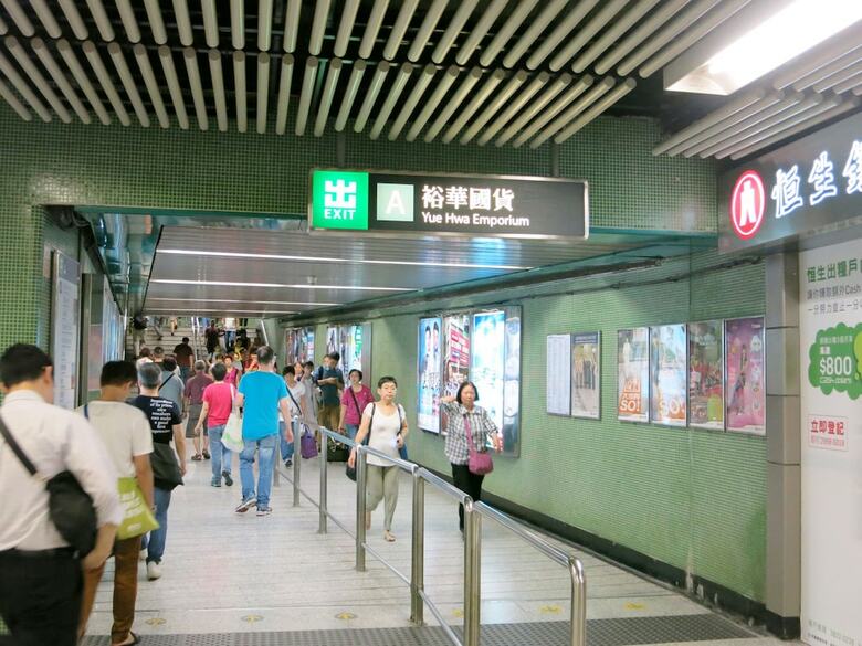 Hotel Hk Nathan House
