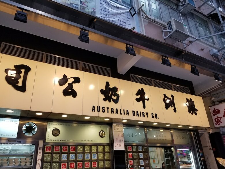 Hotel Hk Nathan House