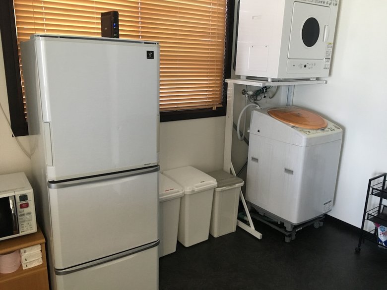 Apartamentos Sora Miyakojima
