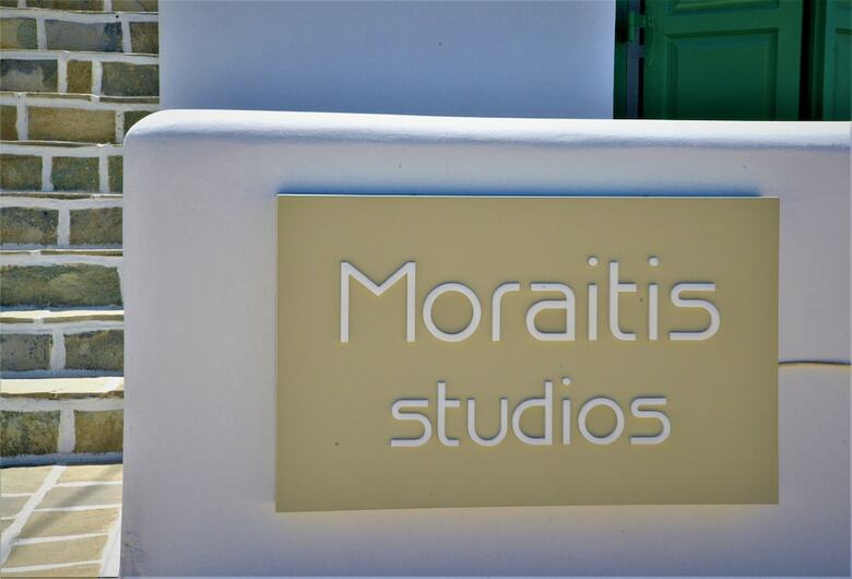Hotel Moraitis Studios Dioni Lux Inn