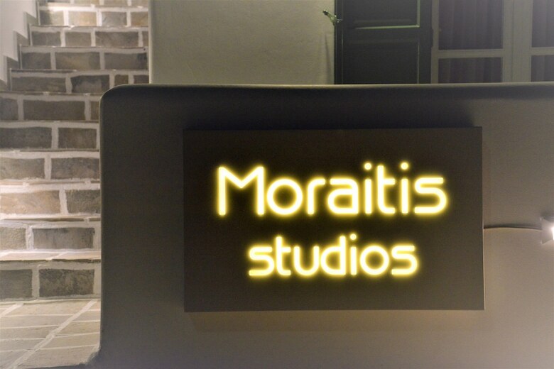 Hotel Moraitis Studios Dioni Lux Inn