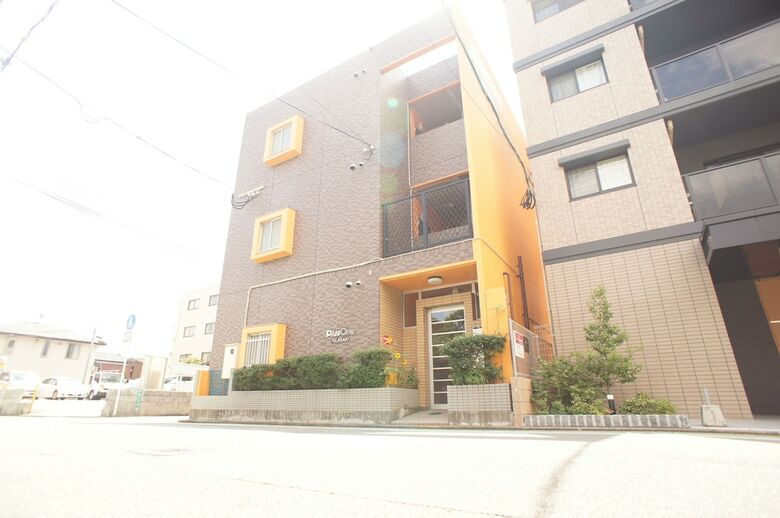 Apartamentos Plus One Fujisaki