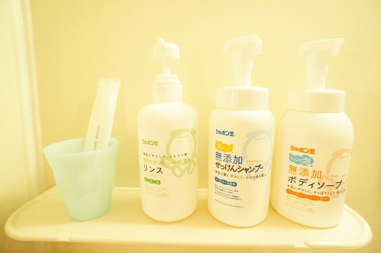 Apartamentos Plus One Fujisaki