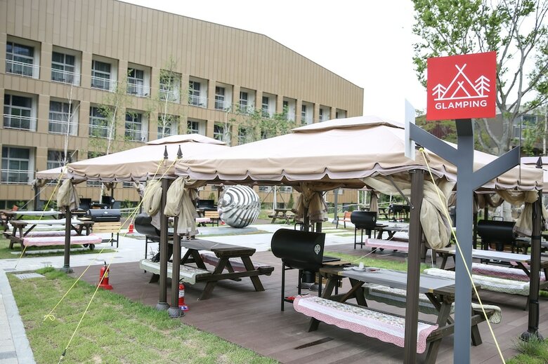 Ramada Hotel & Suites By Wyndham Gangwon Pyeongchang