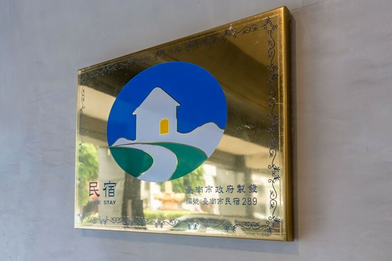 Hotel Burrhus B&B