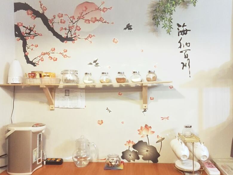 Hotel Amazing Taitung Bnb