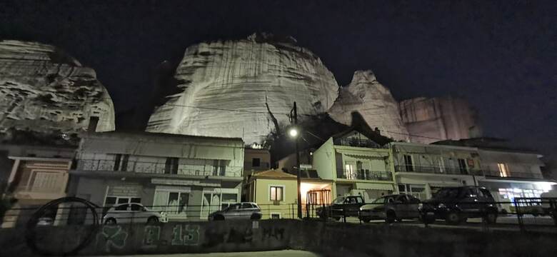 Meteora Vintage Old Traditional House