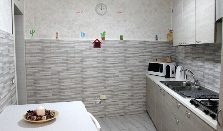 Apartamento Sofia's House