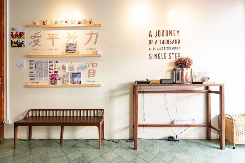 Hostal Lyns Home Boutique Hostel