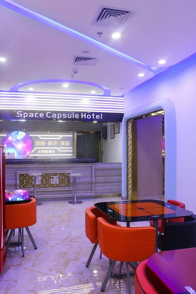 Shenzhen Xingyu Capsule Hotel