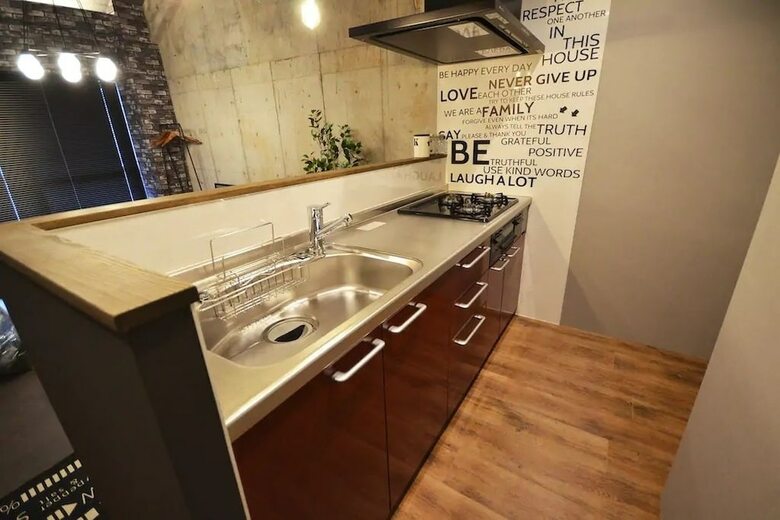 Apartamentos Alphabed Sunporttakamatsu