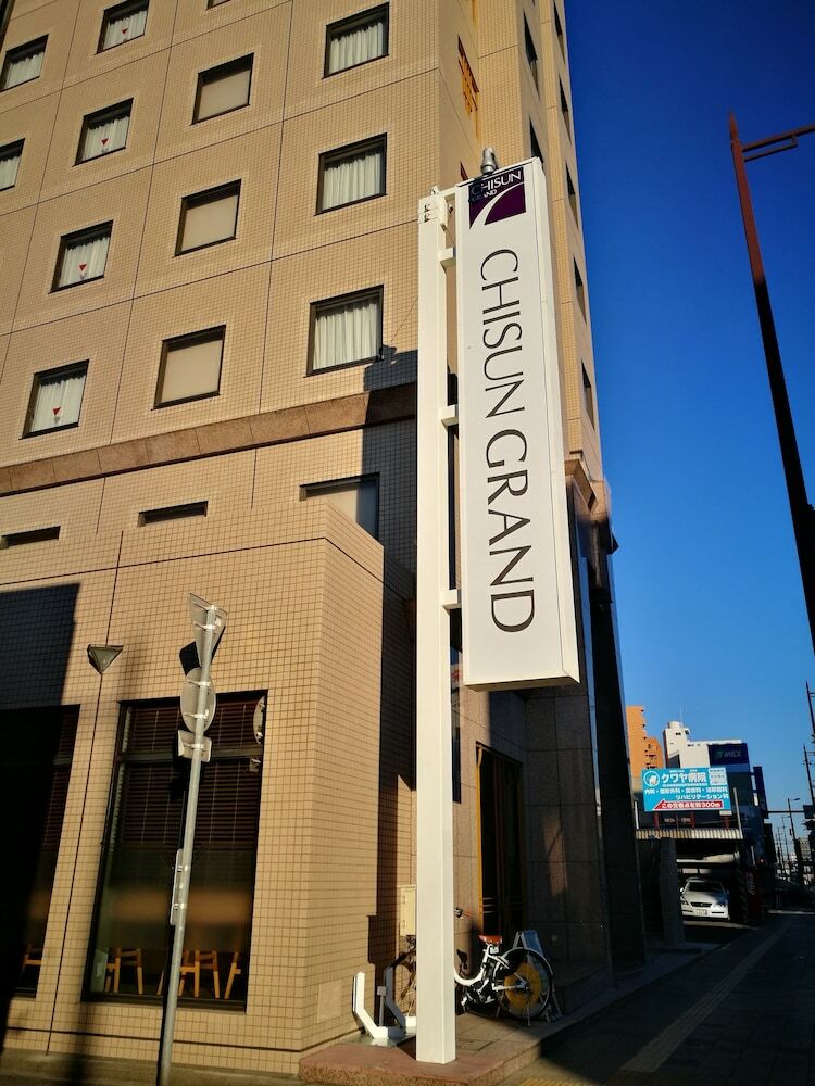 Apartamentos Alphabed Takamatsu Kawaramachi East