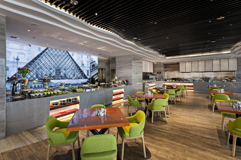 Hotel Golden Tulip Guiyang