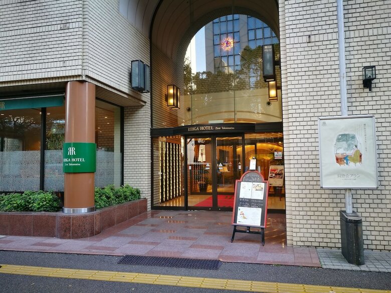 Apartamentos Alphabed Takamatsu Hyougomachi