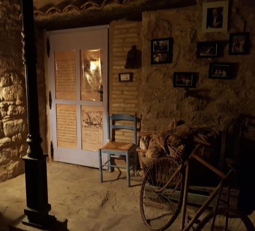 Hostal Carmen De Arnas