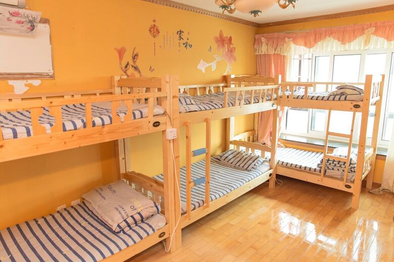 Hostal Mr Xu's Home