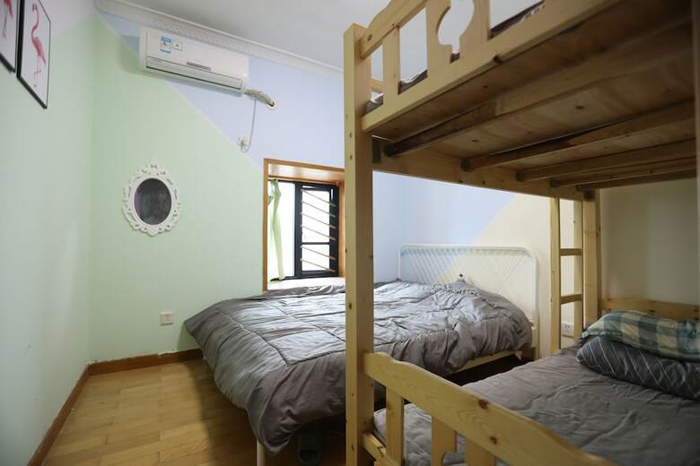 Hostal Mr Xu's Home