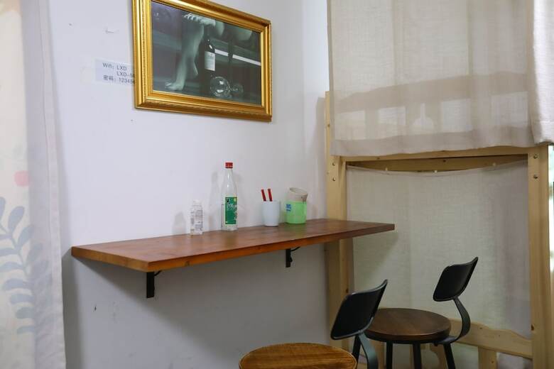Hostal Mr Xu's Home