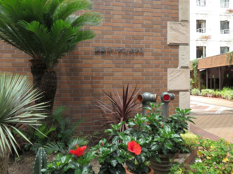 Kyoto Garden Hotel
