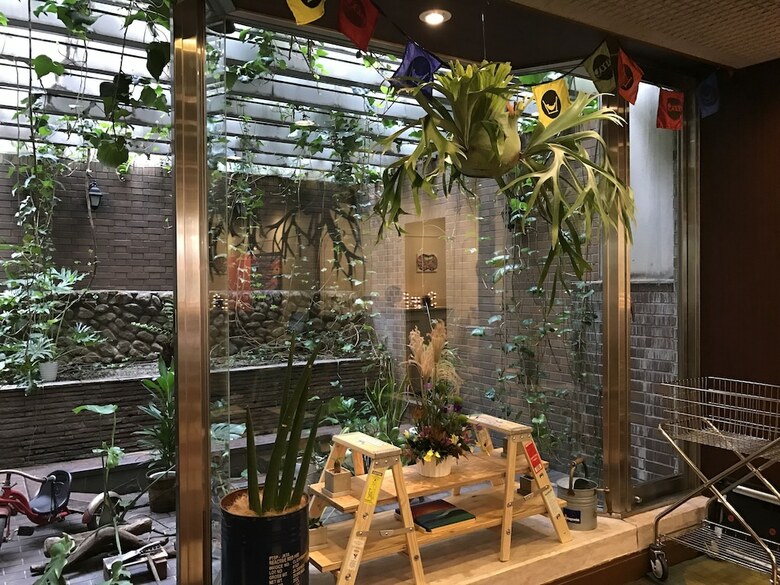 Kyoto Garden Hotel