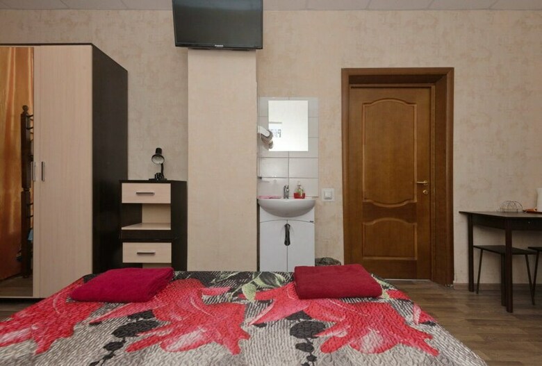 Hotel Ladomir Sokolniki