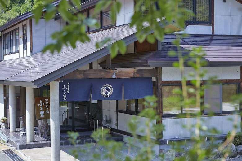 Hotel Shikisainoyado Furusato
