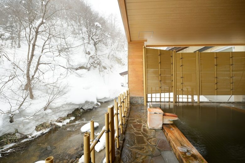 Hotel Shikisainoyado Furusato