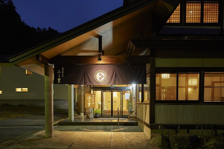 Hotel Shikisainoyado Furusato