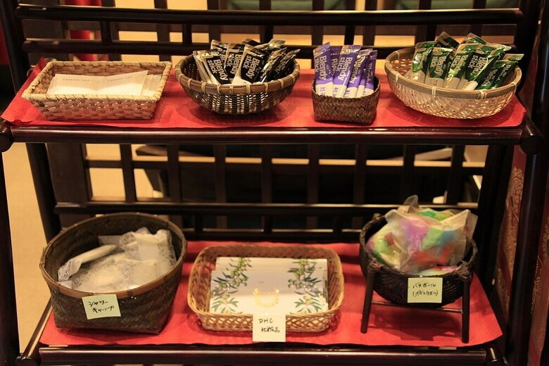 Hotel Shikisainoyado Furusato