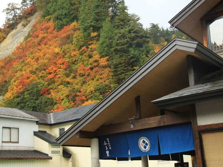 Hotel Shikisainoyado Furusato