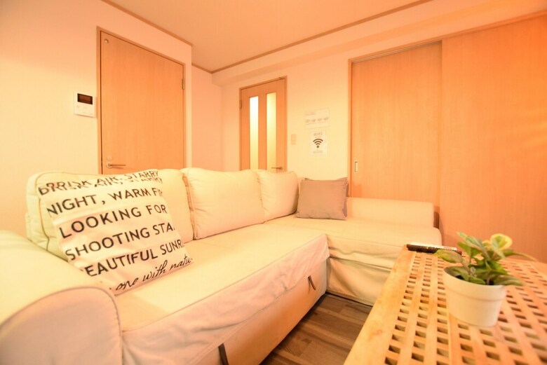 Apartamentos Yokoduna Hostel