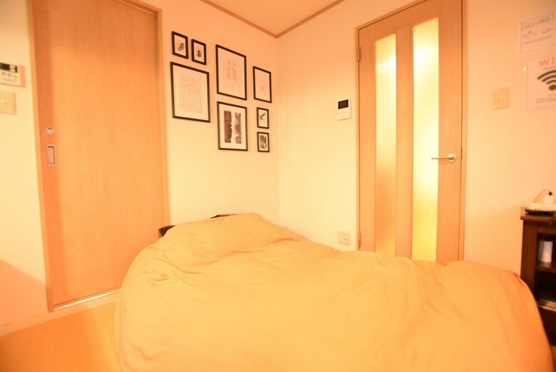 Apartamentos Yokoduna Hostel
