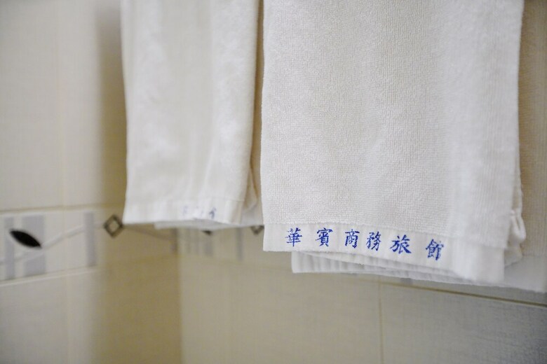 Happy Hotel