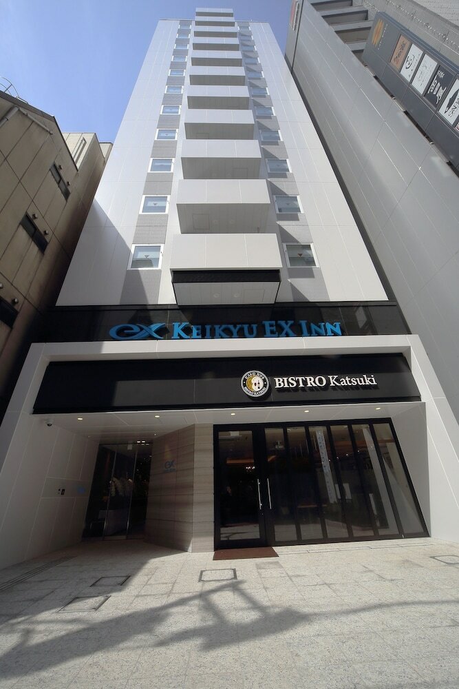 Hotel Keikyu Ex Inn Hamamatsucho Daimon-station