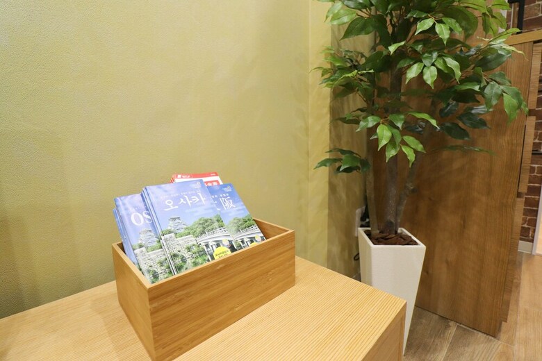 Guest House Tengachaya