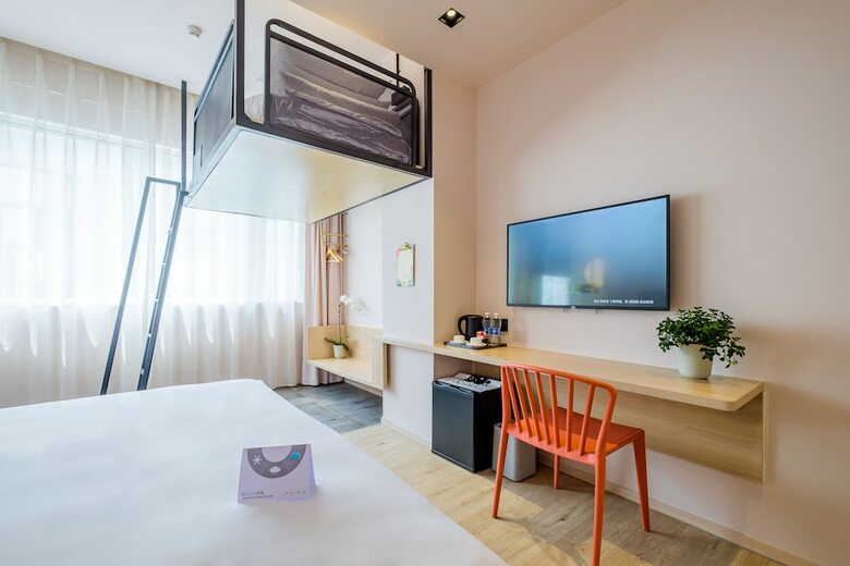 Pace Hotel Suzhou Guanqian Branch