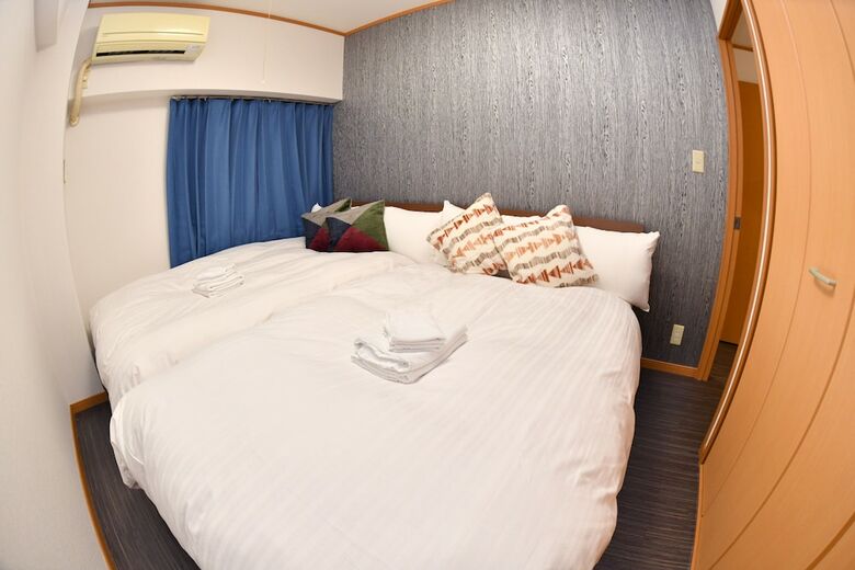 Apartamentos H2o Stay Kyobashi I