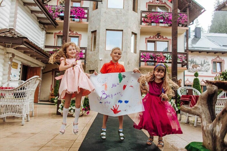Hotel Vedmezhyi Dvir
