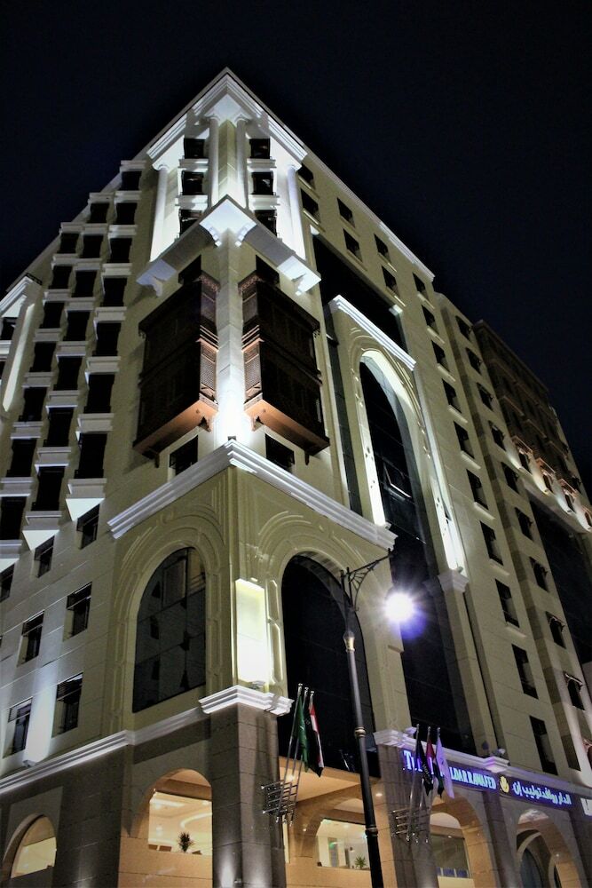 Hotel Tulip Inn Al Dar Rawafed