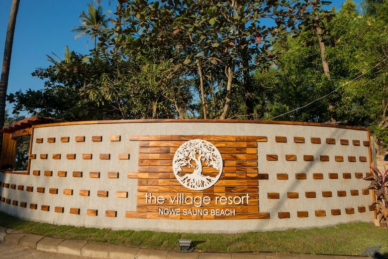 Hotel The Village Resort
