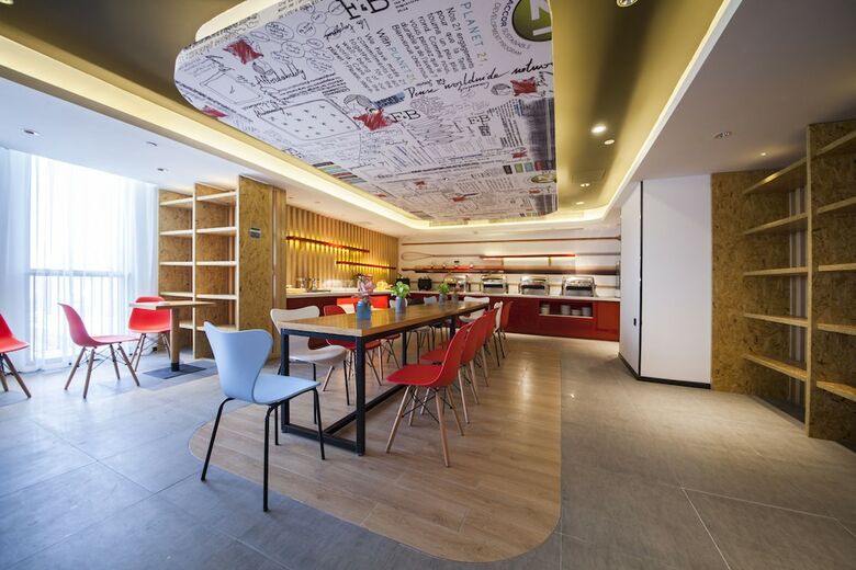 Ibis Nantong Middle Renmin Rd Hotel