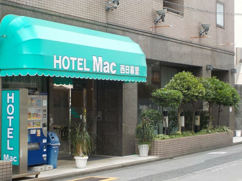 Hotel Mac Nishi-nippori