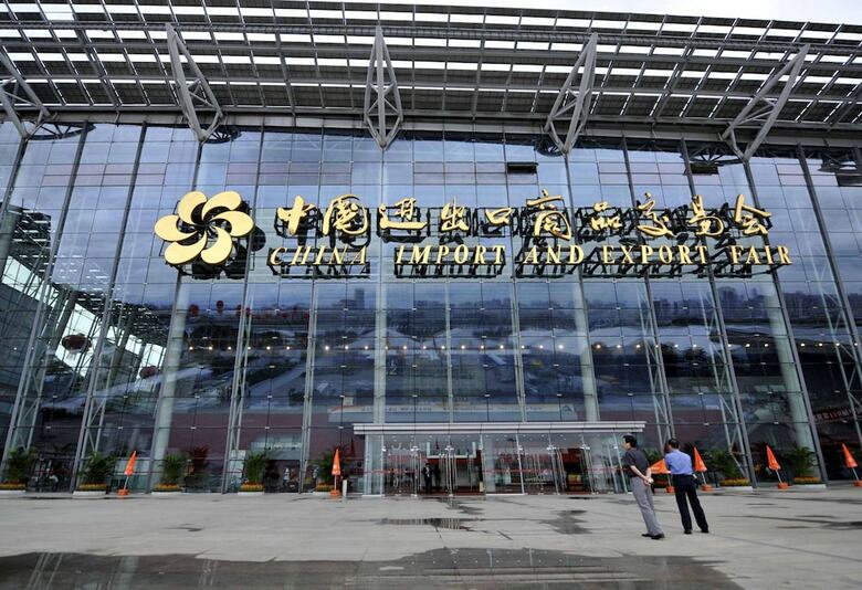 Aparthotel Royal Stars Apartment Shamian Branch