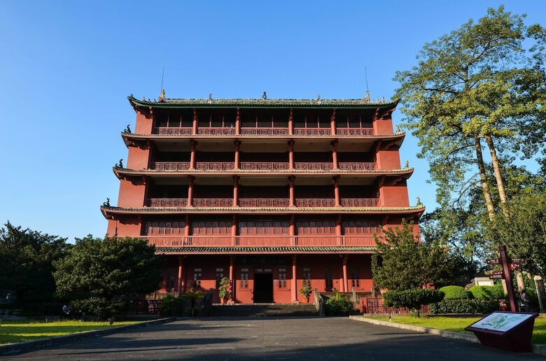 Aparthotel Royal Stars Apartment Shamian Branch