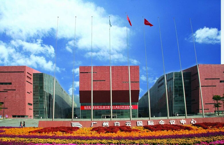 Aparthotel Royal Stars Apartment Shamian Branch