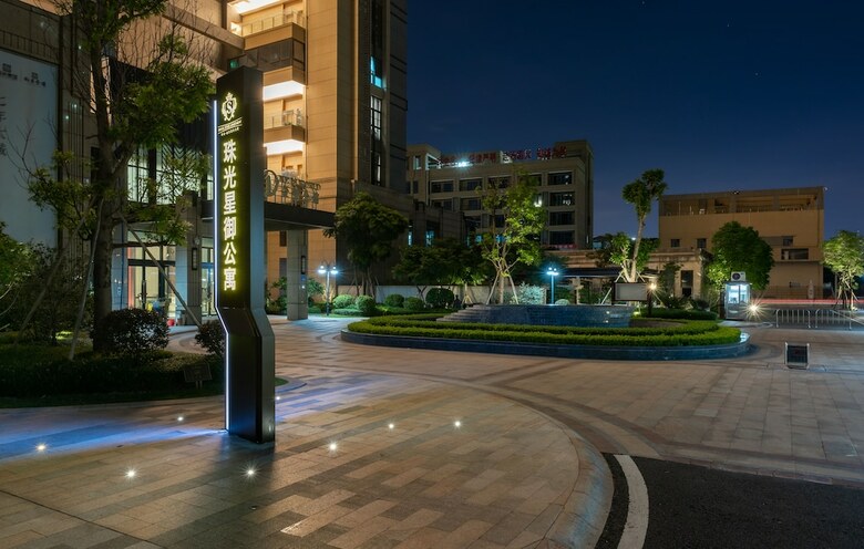 Aparthotel Royal Stars Apartment Shamian Branch